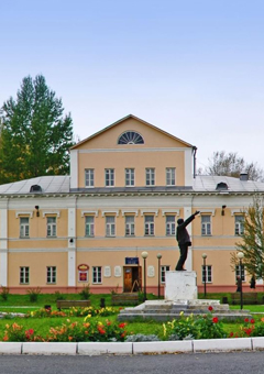 Городской краеведческий музей